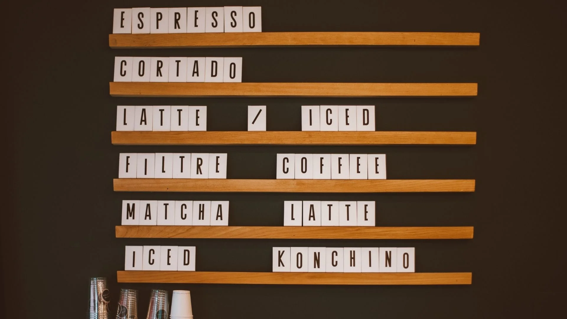 Barista Sözlüğü: Kahve Menülerindeki Terimler ve Anlamları - Blog | VKoffee